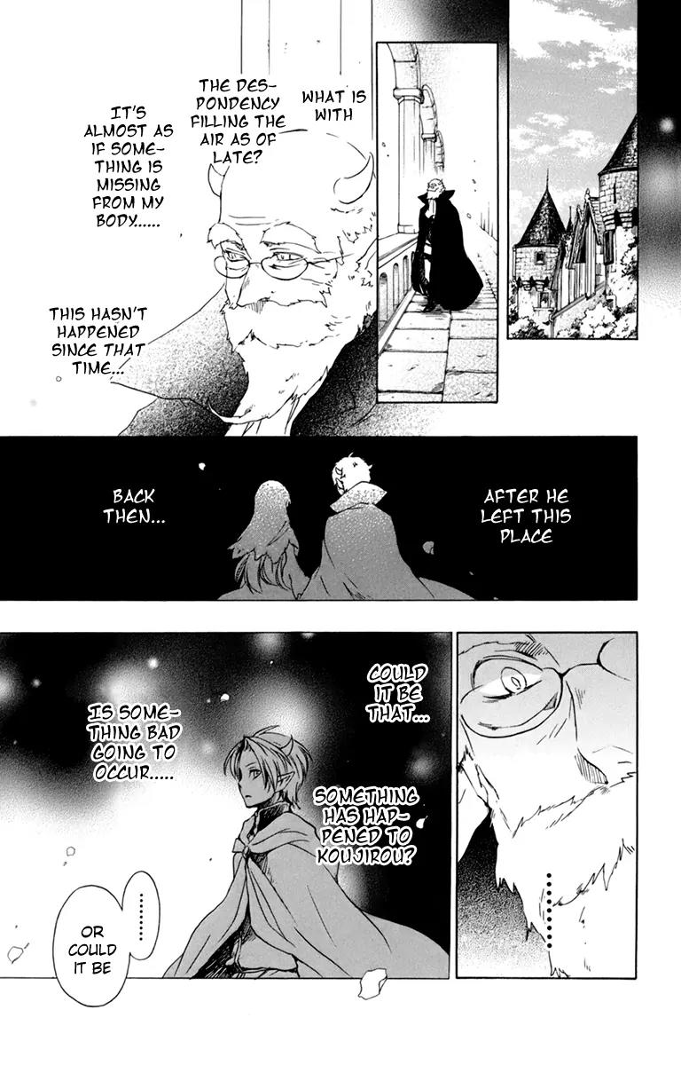 Kurenai Ouji Chapter 35 page 10 - Chapter 35: Target