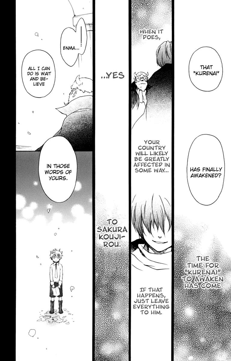 Kurenai Ouji Chapter 35 page 11 - Chapter 35: Target