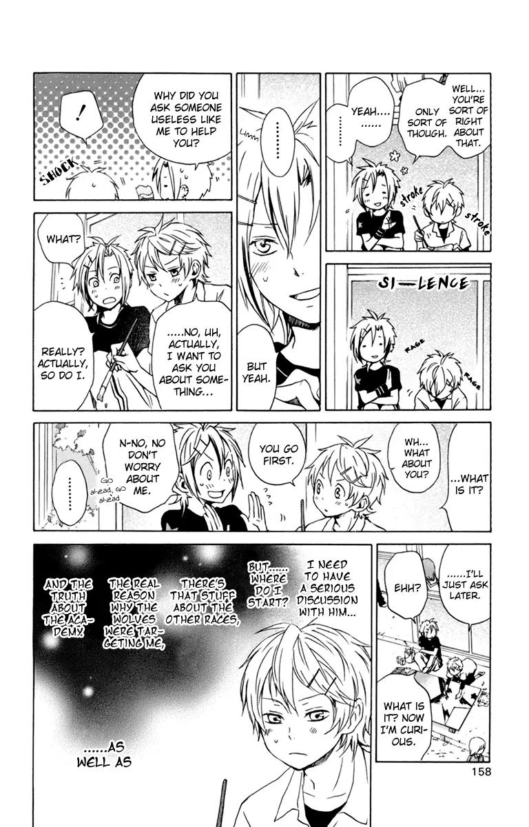 Kurenai Ouji Chapter 35 page 13 - Chapter 35: Target