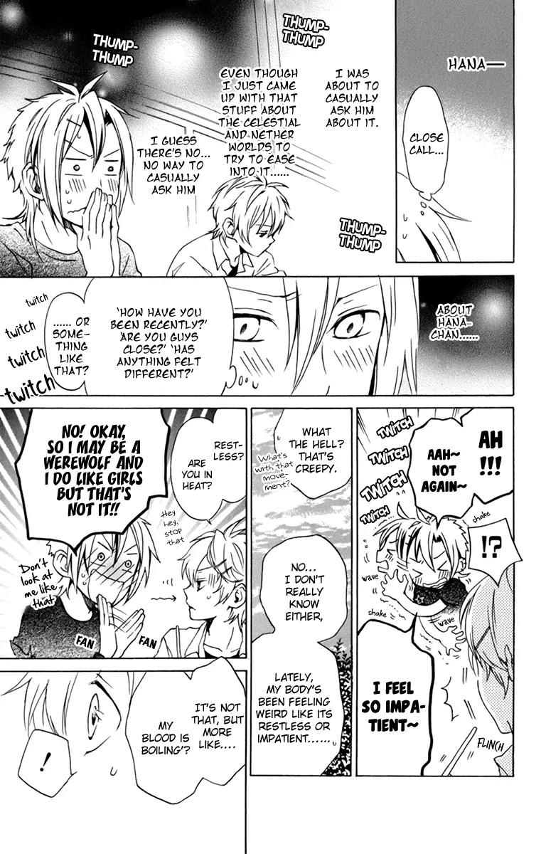 Kurenai Ouji Chapter 35 page 14 - Chapter 35: Target