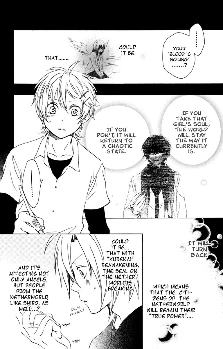 Kurenai Ouji Chapter 35 page 15 - Chapter 35: Target