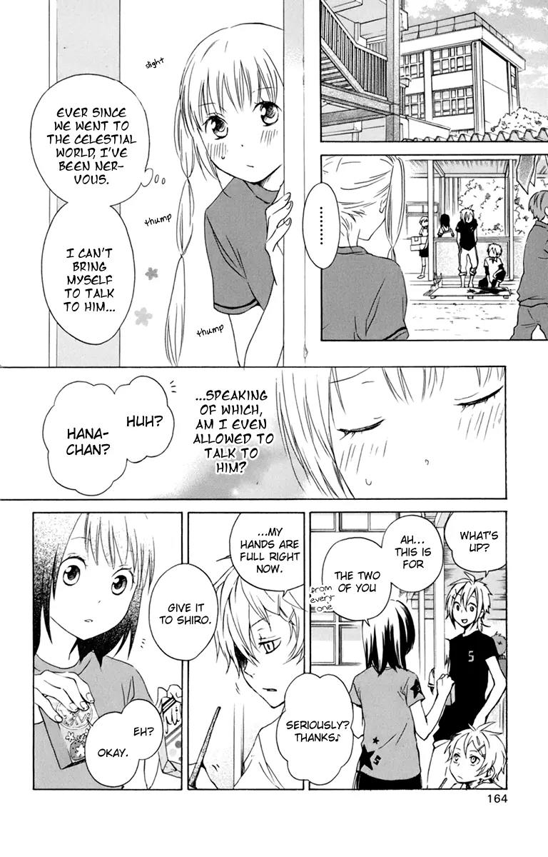 Kurenai Ouji Chapter 35 page 19 - Chapter 35: Target
