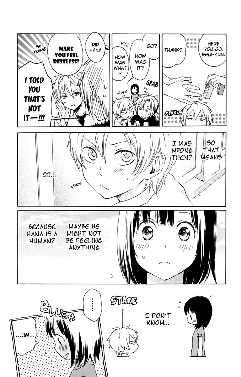 Kurenai Ouji Chapter 35 page 20 - Chapter 35: Target