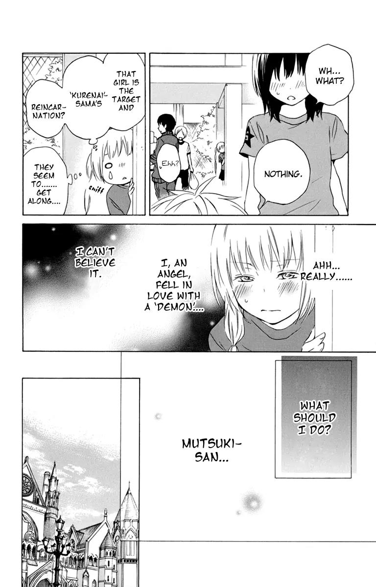 Kurenai Ouji Chapter 35 page 21 - Chapter 35: Target