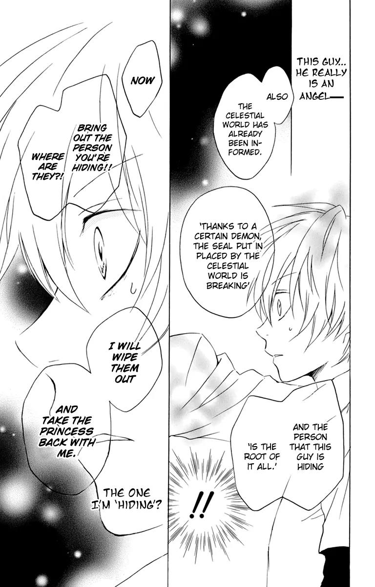 Kurenai Ouji Chapter 35 page 26 - Chapter 35: Target
