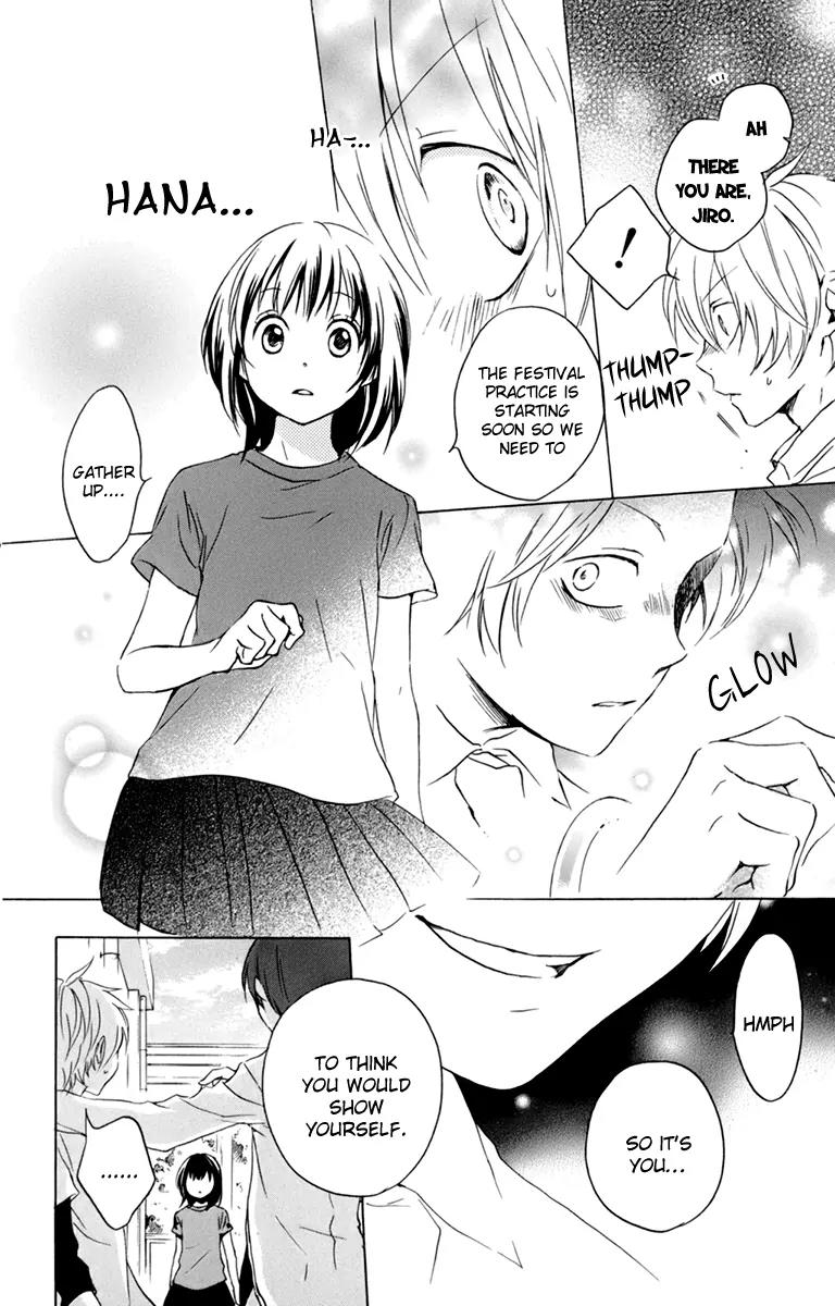 Kurenai Ouji Chapter 35 page 29 - Chapter 35: Target