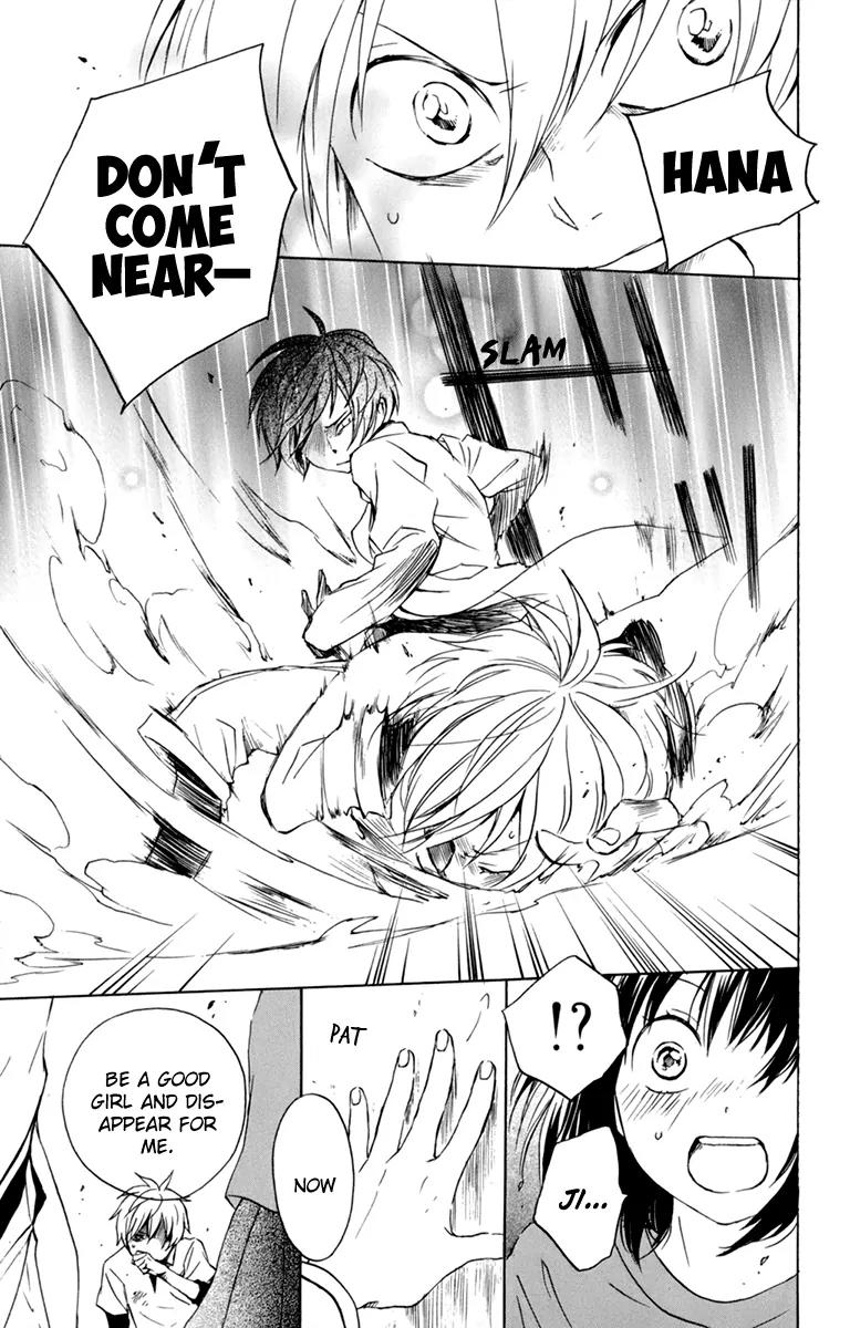 Kurenai Ouji Chapter 35 page 30 - Chapter 35: Target