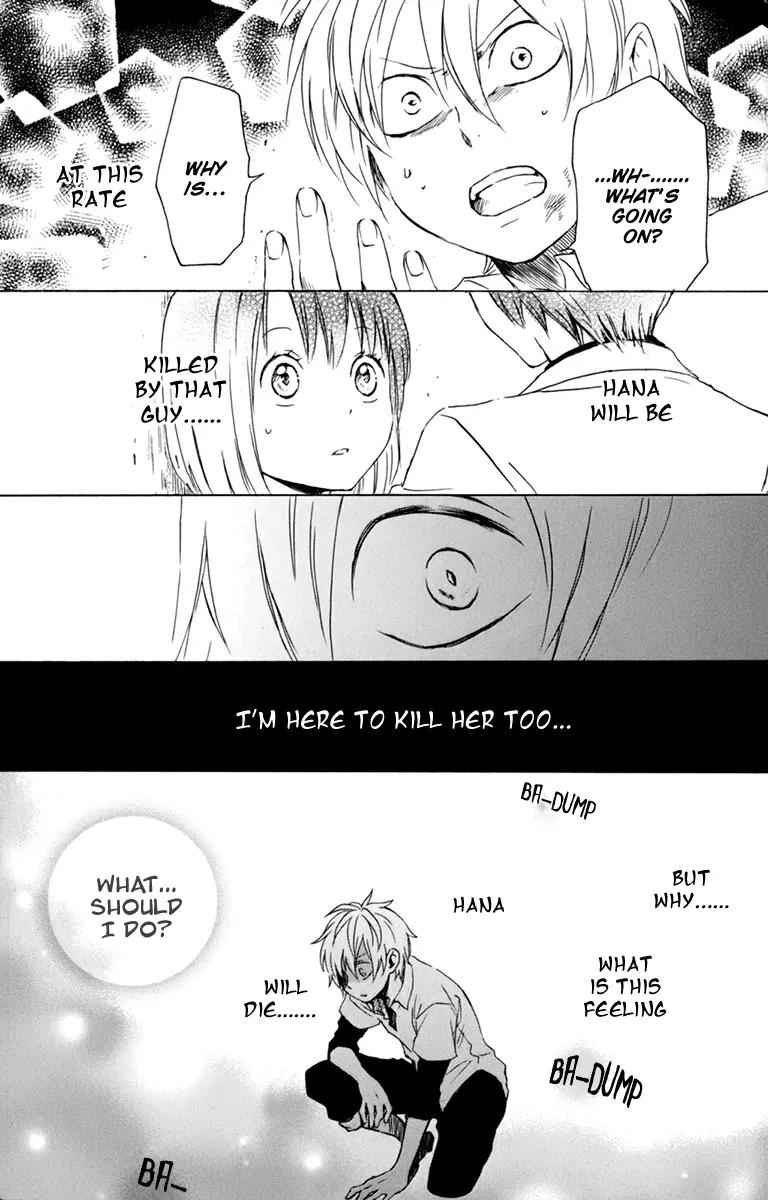 Kurenai Ouji Chapter 35 page 32 - Chapter 35: Target