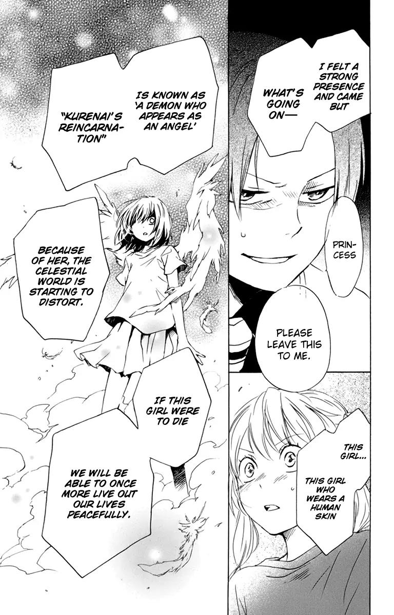 Kurenai Ouji Chapter 35 page 36 - Chapter 35: Target