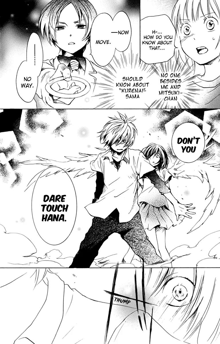 Kurenai Ouji Chapter 35 page 37 - Chapter 35: Target
