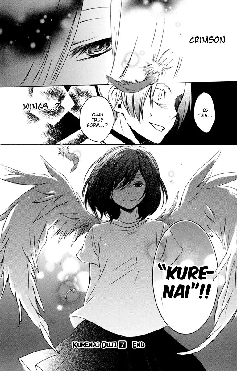 Kurenai Ouji Chapter 35 page 39 - Chapter 35: Target