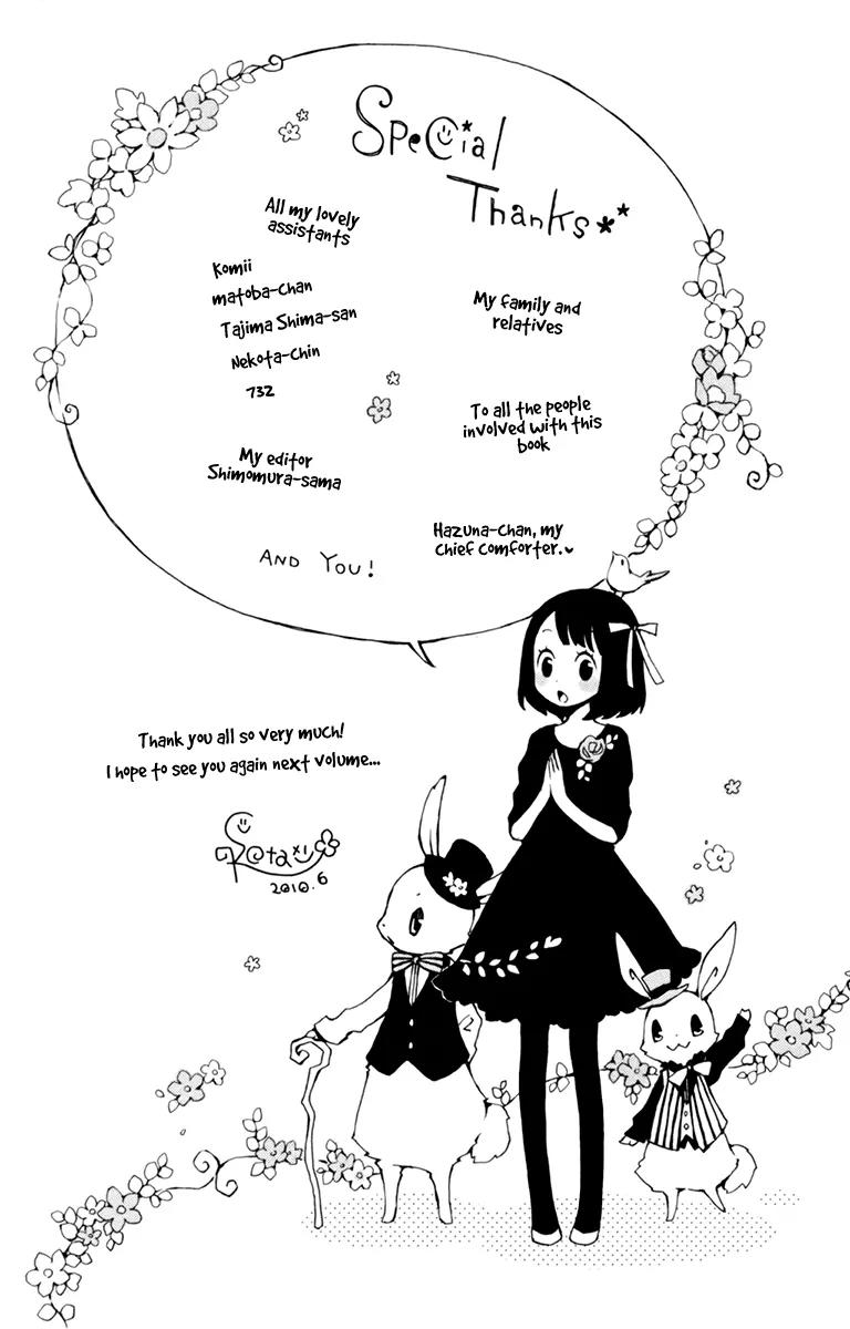 Kurenai Ouji Chapter 35 page 45 - Chapter 35: Target