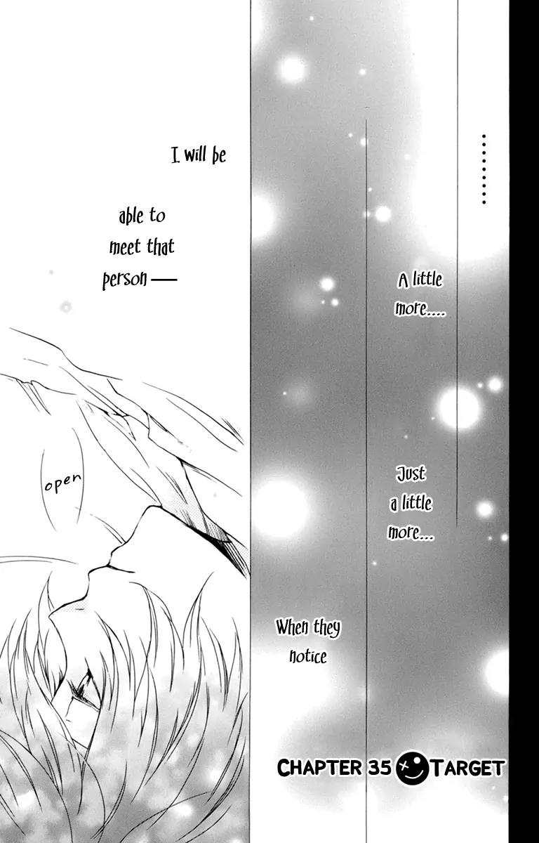 Kurenai Ouji Chapter 35 page 6 - Chapter 35: Target