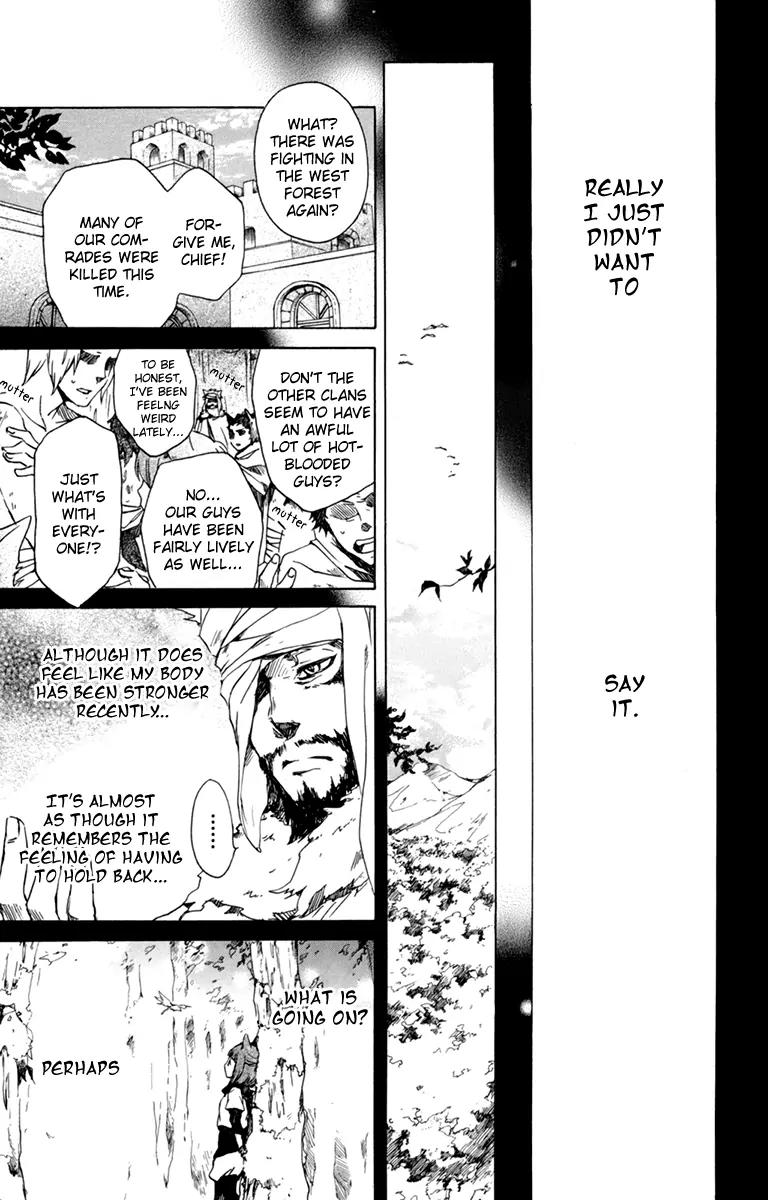 Kurenai Ouji Chapter 35 page 8 - Chapter 35: Target