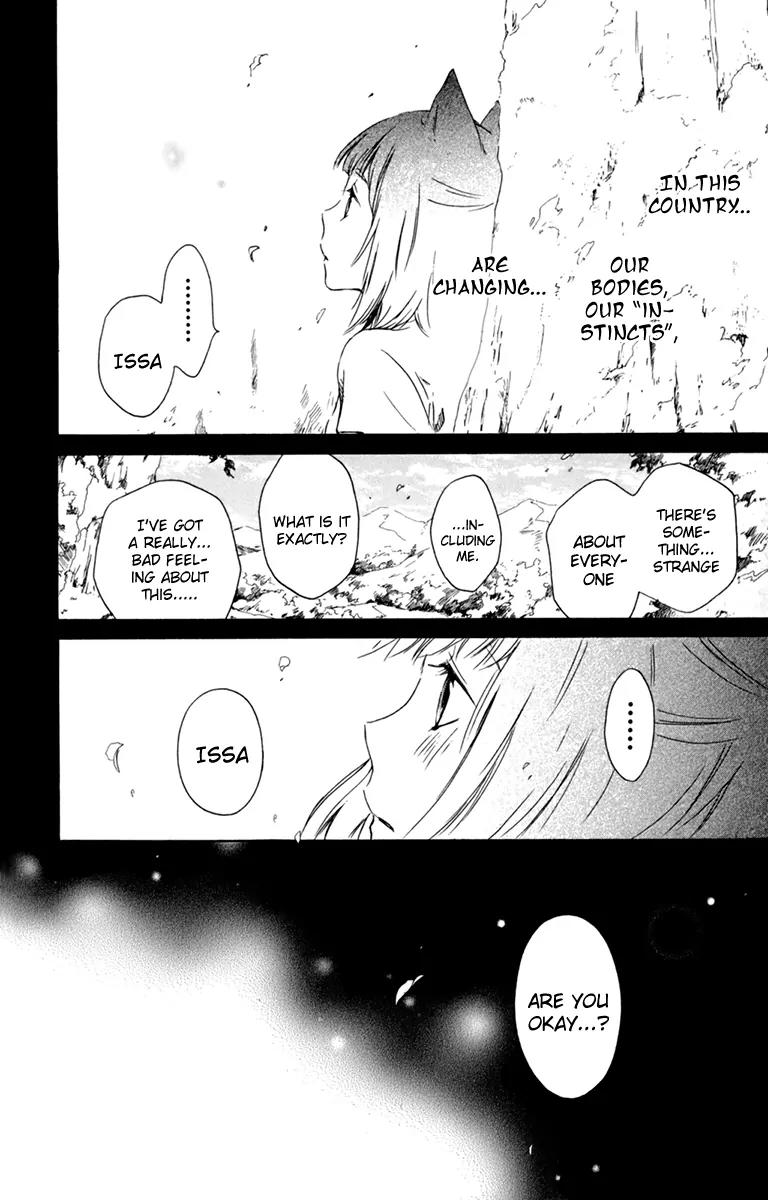 Kurenai Ouji Chapter 35 page 9 - Chapter 35: Target