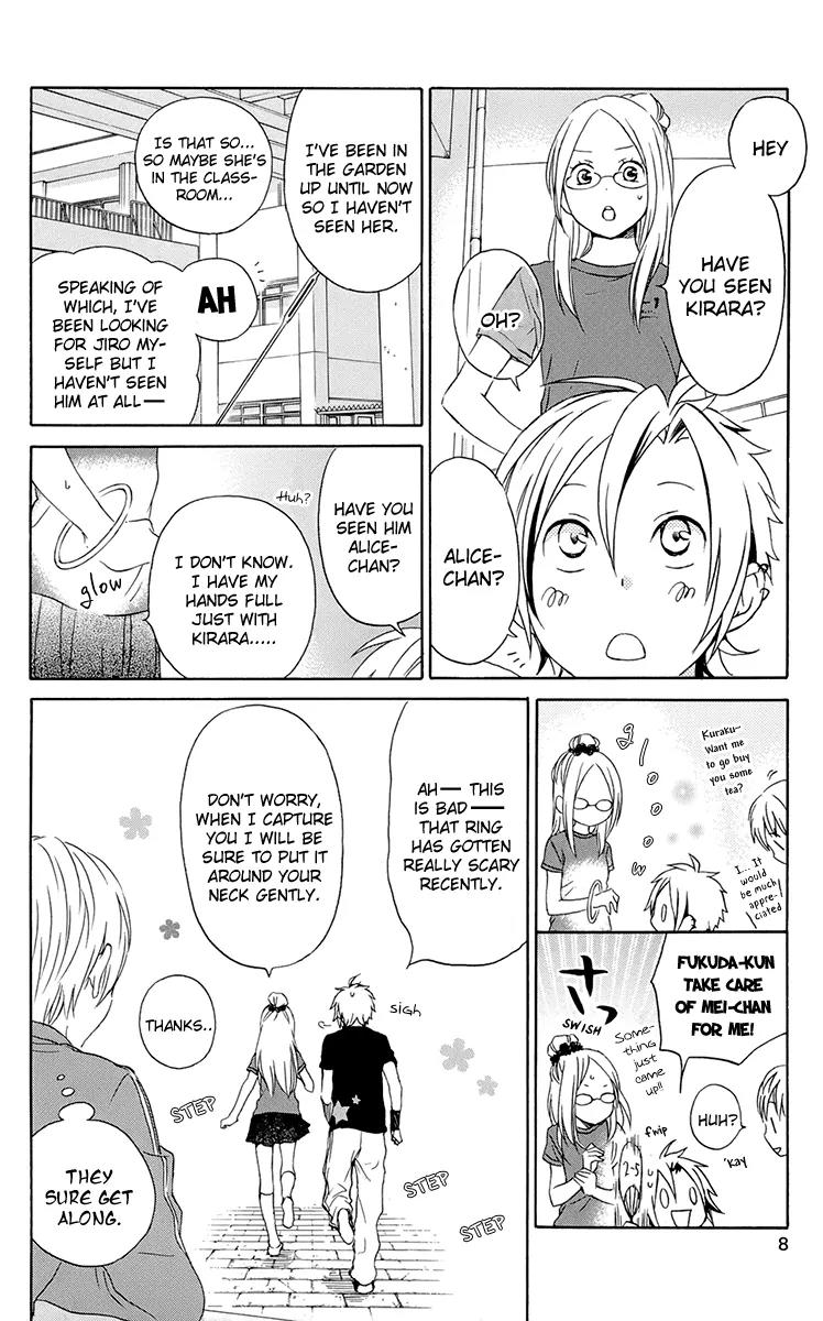 Kurenai Ouji Chapter 36 page 12 - Chapter 36: Kurenai