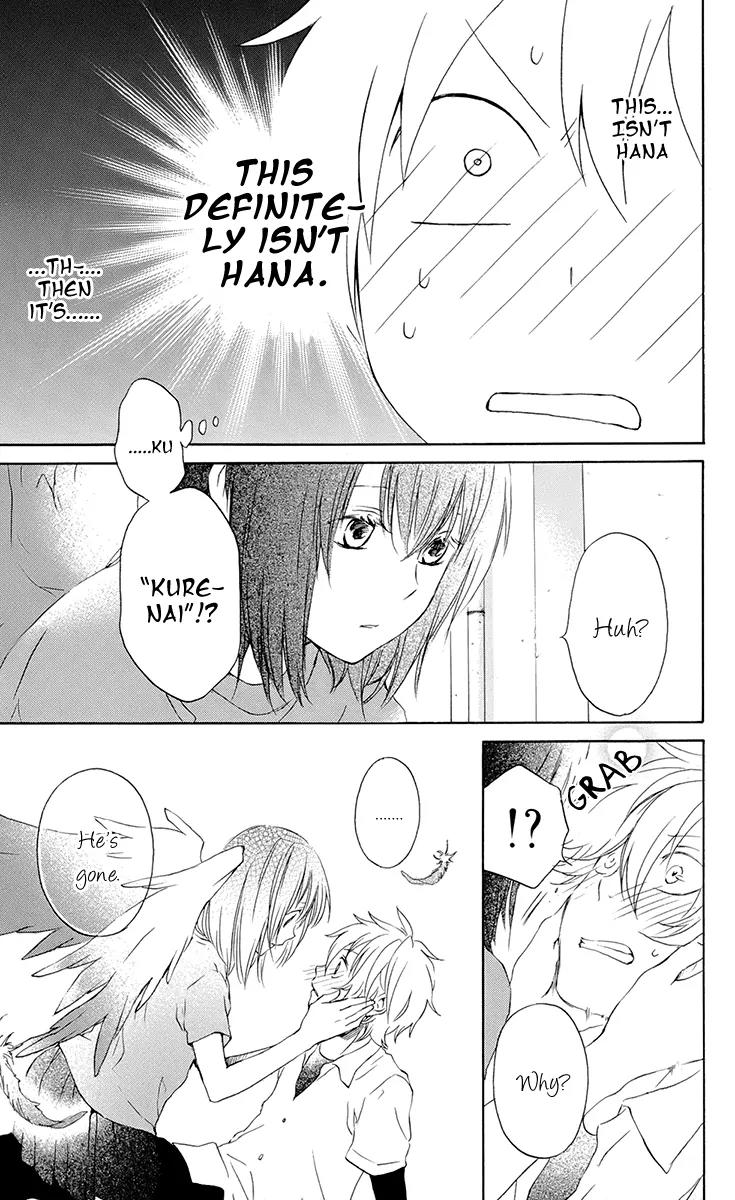 Kurenai Ouji Chapter 36 page 17 - Chapter 36: Kurenai