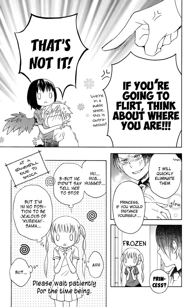 Kurenai Ouji Chapter 36 page 19 - Chapter 36: Kurenai