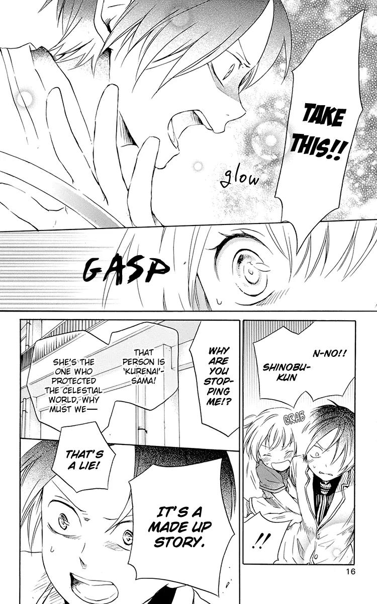 Kurenai Ouji Chapter 36 page 20 - Chapter 36: Kurenai