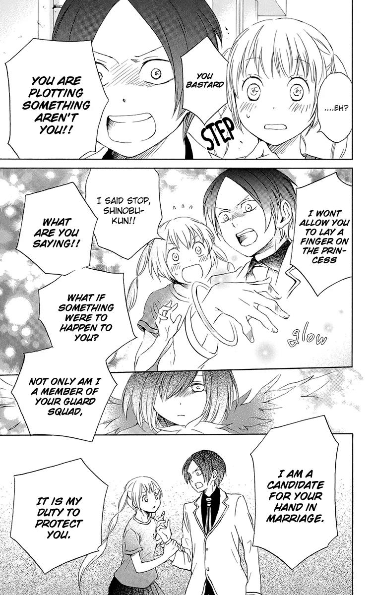 Kurenai Ouji Chapter 36 page 23 - Chapter 36: Kurenai