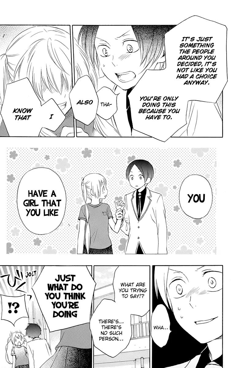 Kurenai Ouji Chapter 36 page 25 - Chapter 36: Kurenai