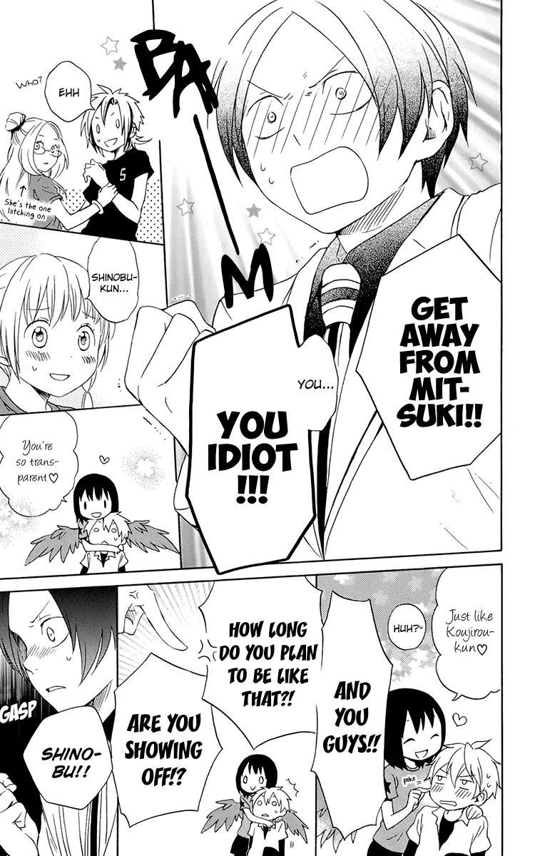 Kurenai Ouji Chapter 36 page 29 - Chapter 36: Kurenai