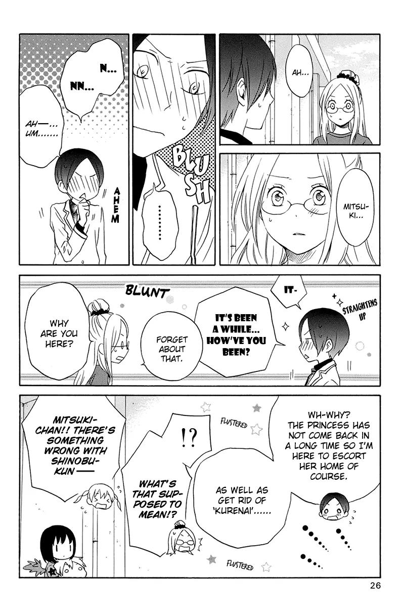 Kurenai Ouji Chapter 36 page 30 - Chapter 36: Kurenai