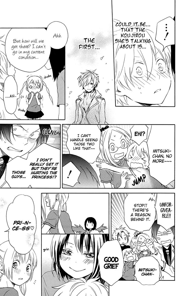 Kurenai Ouji Chapter 36 page 33 - Chapter 36: Kurenai