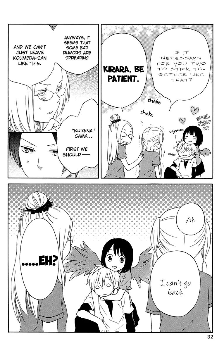 Kurenai Ouji Chapter 36 page 36 - Chapter 36: Kurenai