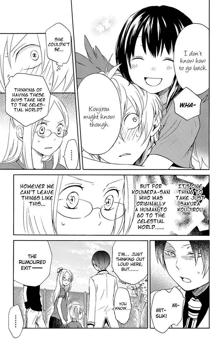 Kurenai Ouji Chapter 36 page 37 - Chapter 36: Kurenai