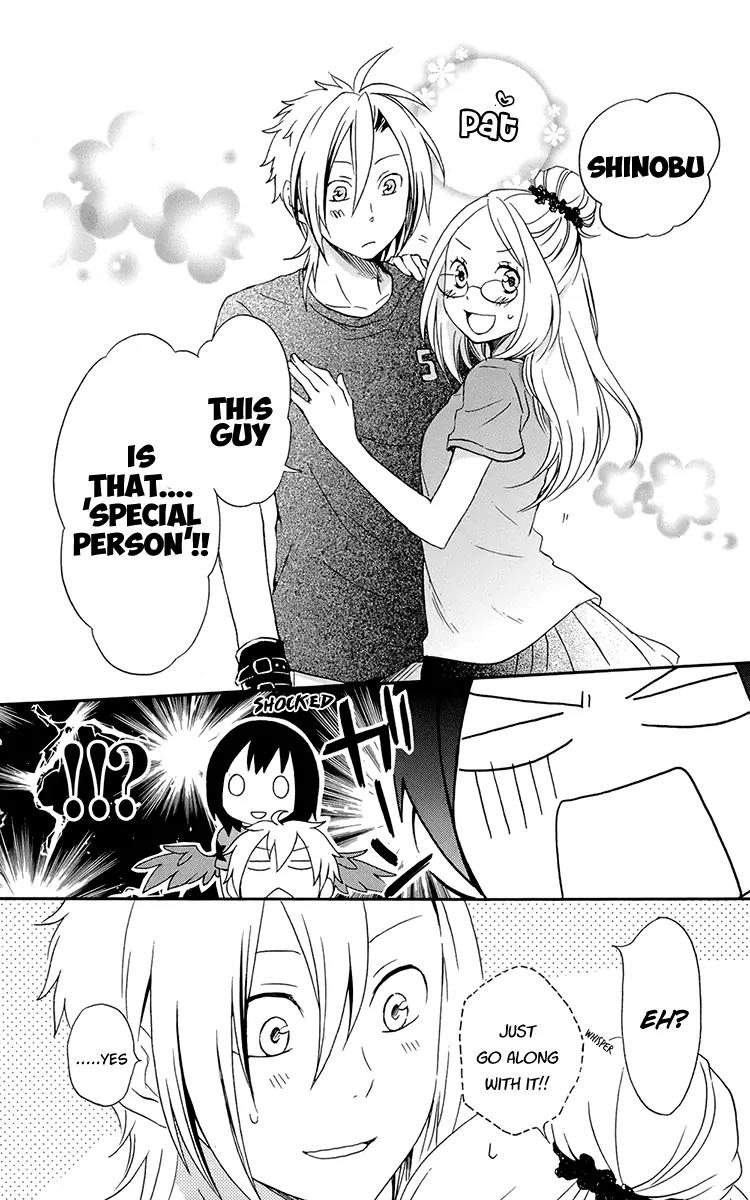Kurenai Ouji Chapter 36 page 40 - Chapter 36: Kurenai