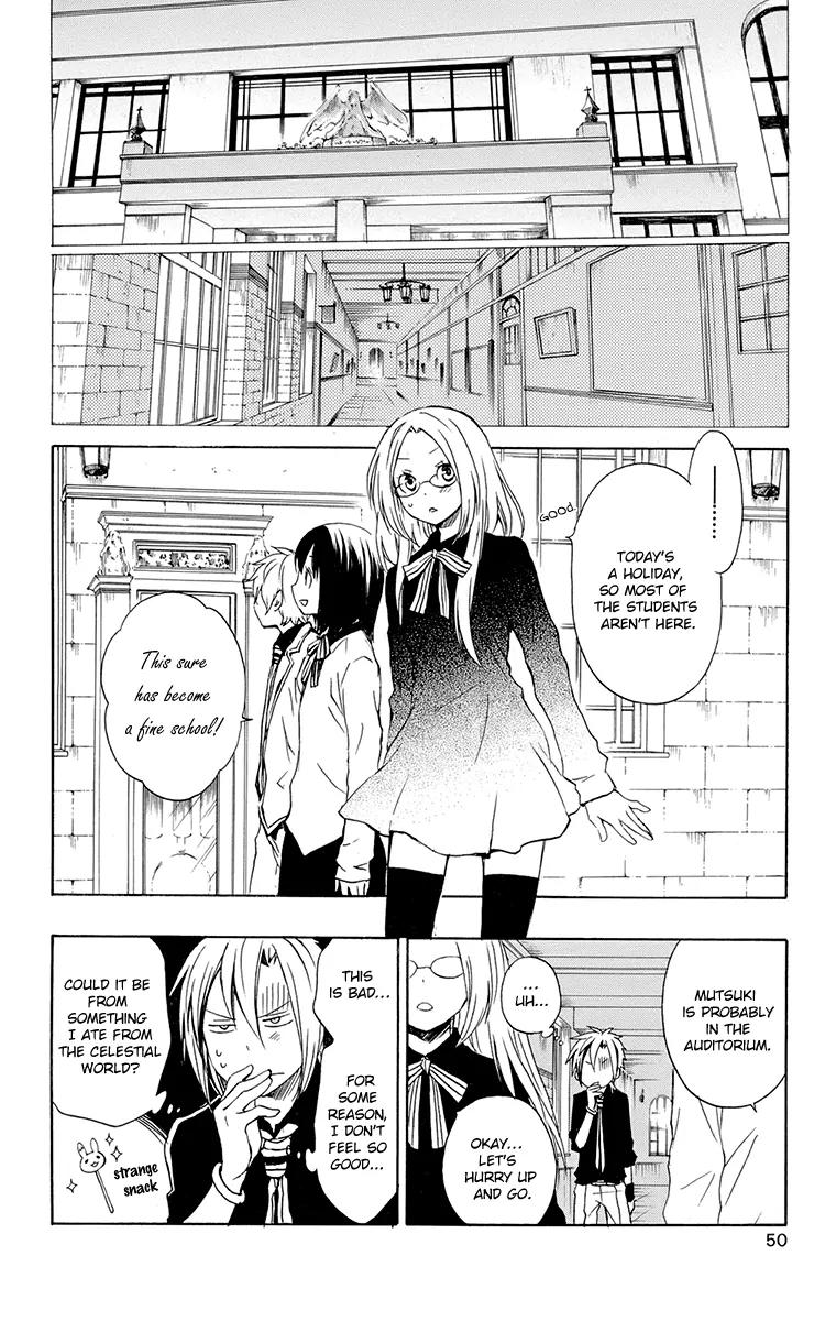 Kurenai Ouji Chapter 37 page 11 - Chapter 37: Mutsuki