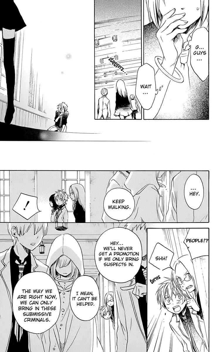 Kurenai Ouji Chapter 37 page 12 - Chapter 37: Mutsuki
