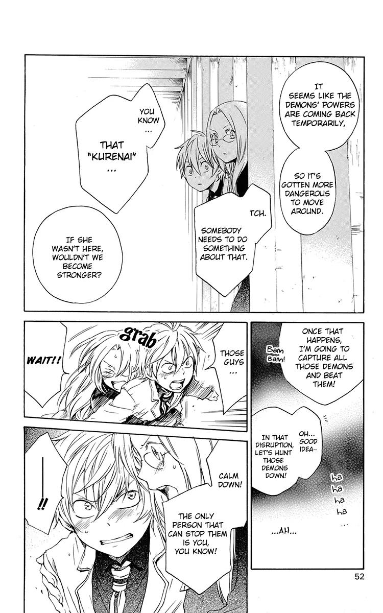 Kurenai Ouji Chapter 37 page 13 - Chapter 37: Mutsuki