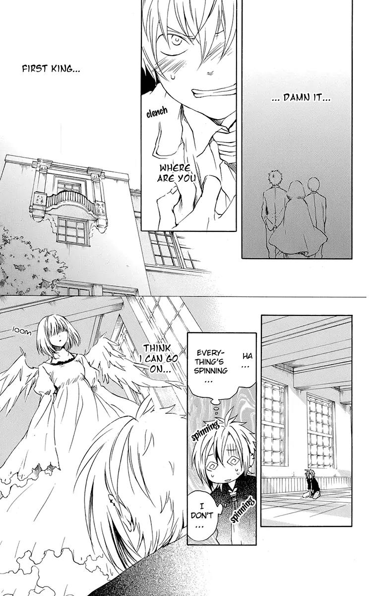 Kurenai Ouji Chapter 37 page 14 - Chapter 37: Mutsuki