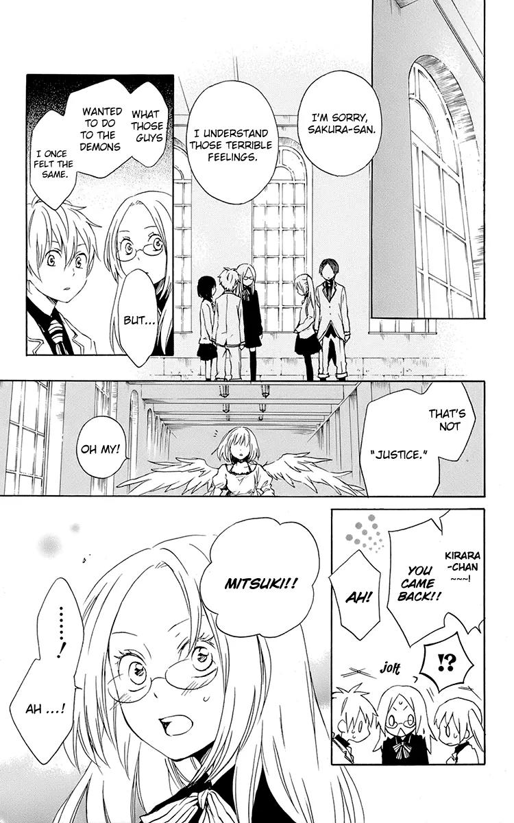 Kurenai Ouji Chapter 37 page 16 - Chapter 37: Mutsuki