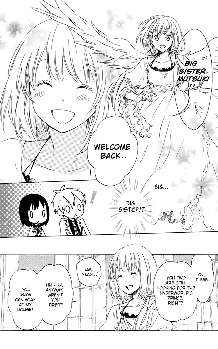 Kurenai Ouji Chapter 37 page 17 - Chapter 37: Mutsuki