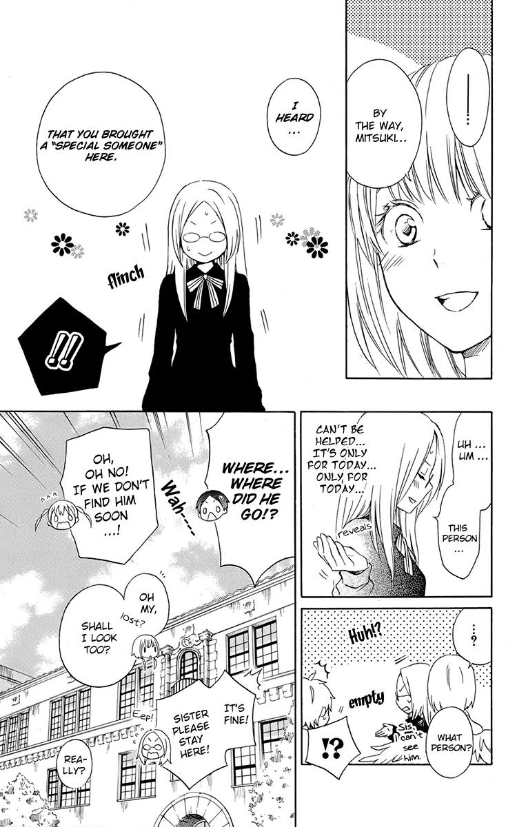 Kurenai Ouji Chapter 37 page 18 - Chapter 37: Mutsuki