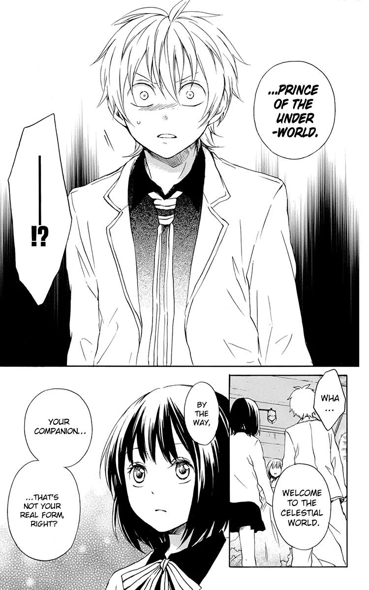 Kurenai Ouji Chapter 37 page 22 - Chapter 37: Mutsuki