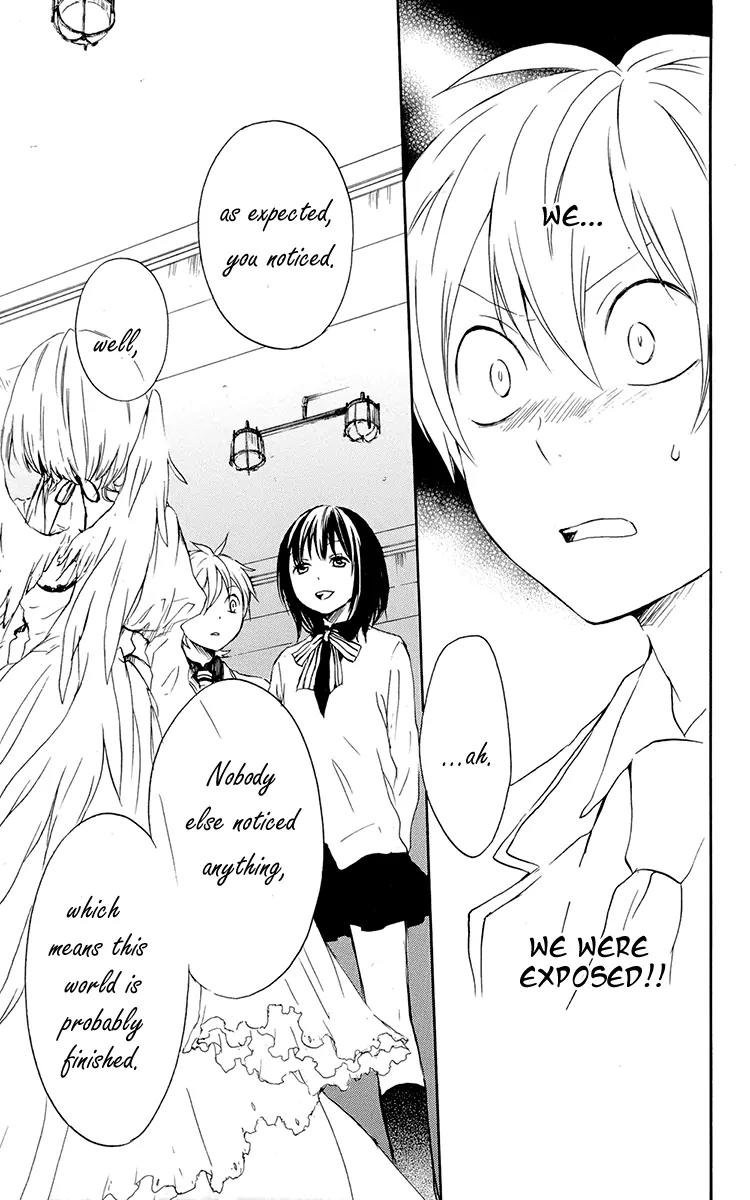 Kurenai Ouji Chapter 37 page 24 - Chapter 37: Mutsuki