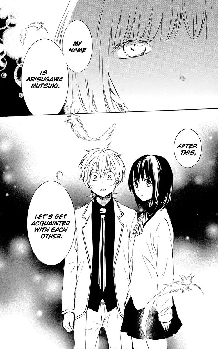 Kurenai Ouji Chapter 37 page 27 - Chapter 37: Mutsuki