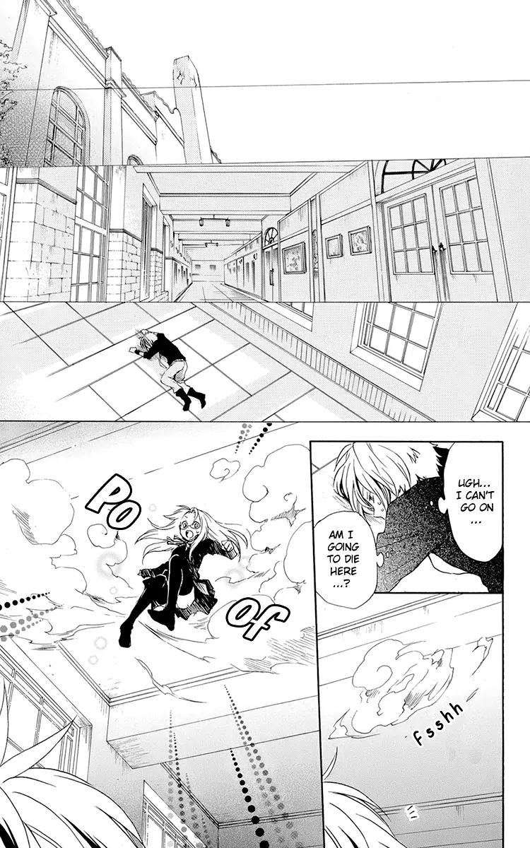 Kurenai Ouji Chapter 37 page 28 - Chapter 37: Mutsuki