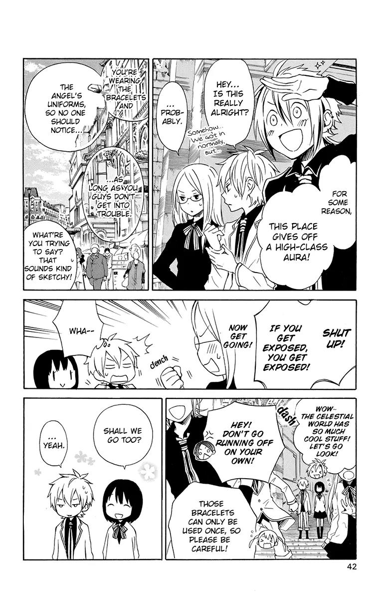 Kurenai Ouji Chapter 37 page 3 - Chapter 37: Mutsuki