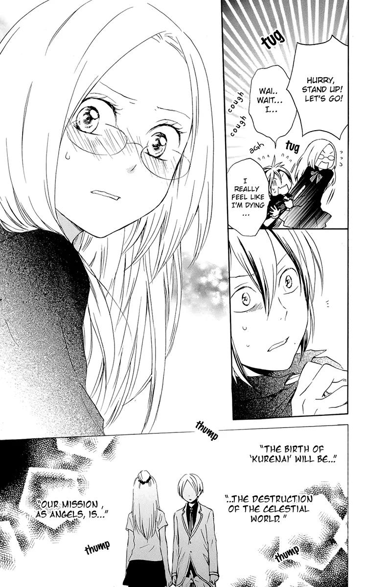 Kurenai Ouji Chapter 37 page 30 - Chapter 37: Mutsuki