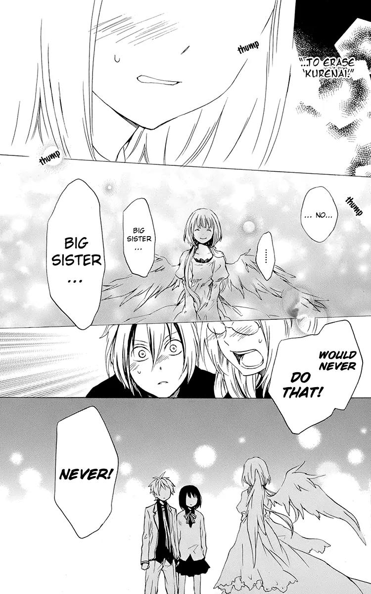 Kurenai Ouji Chapter 37 page 31 - Chapter 37: Mutsuki