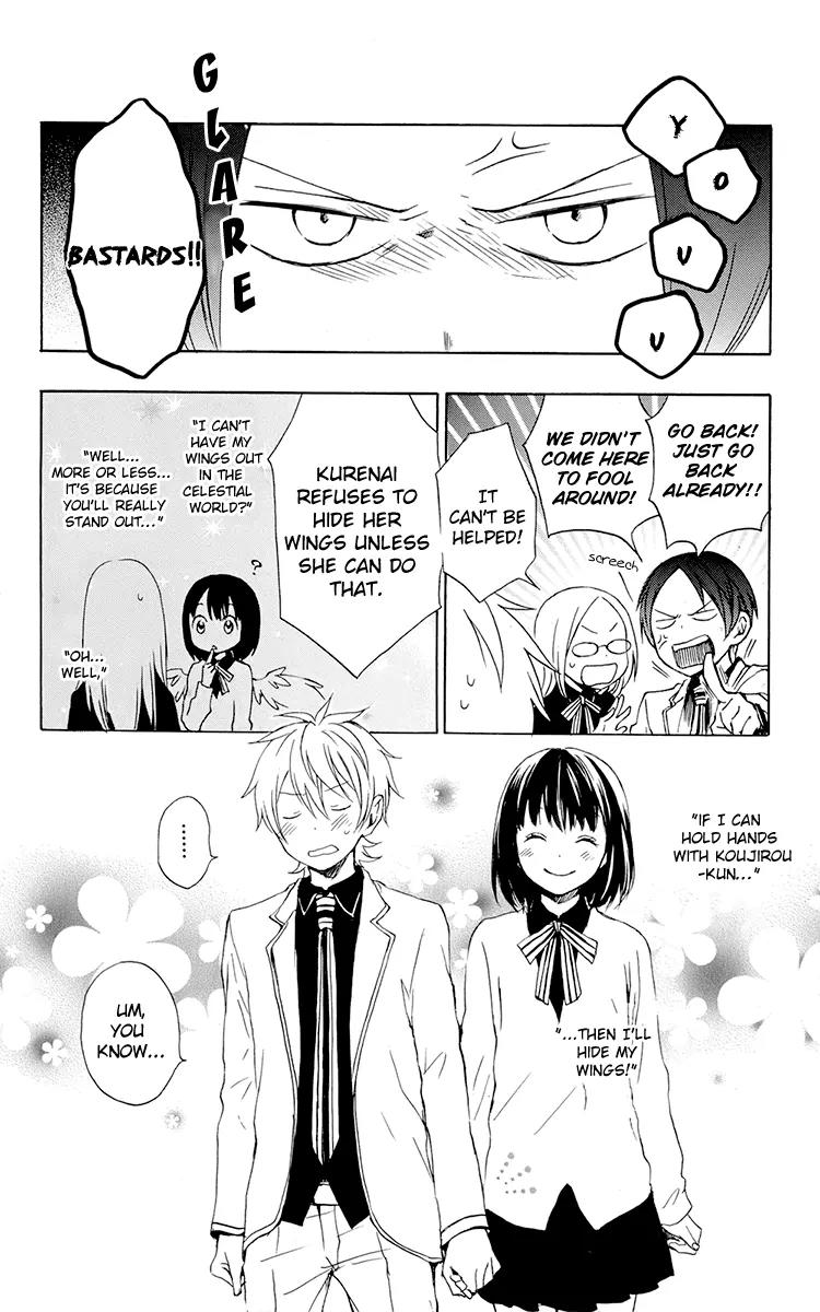 Kurenai Ouji Chapter 37 page 5 - Chapter 37: Mutsuki