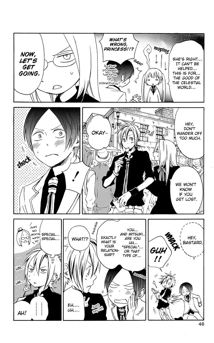 Kurenai Ouji Chapter 37 page 7 - Chapter 37: Mutsuki