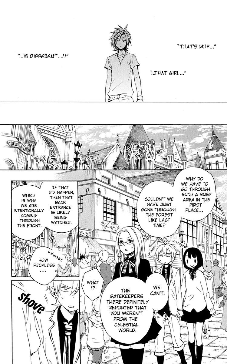 Kurenai Ouji Chapter 37 page 9 - Chapter 37: Mutsuki