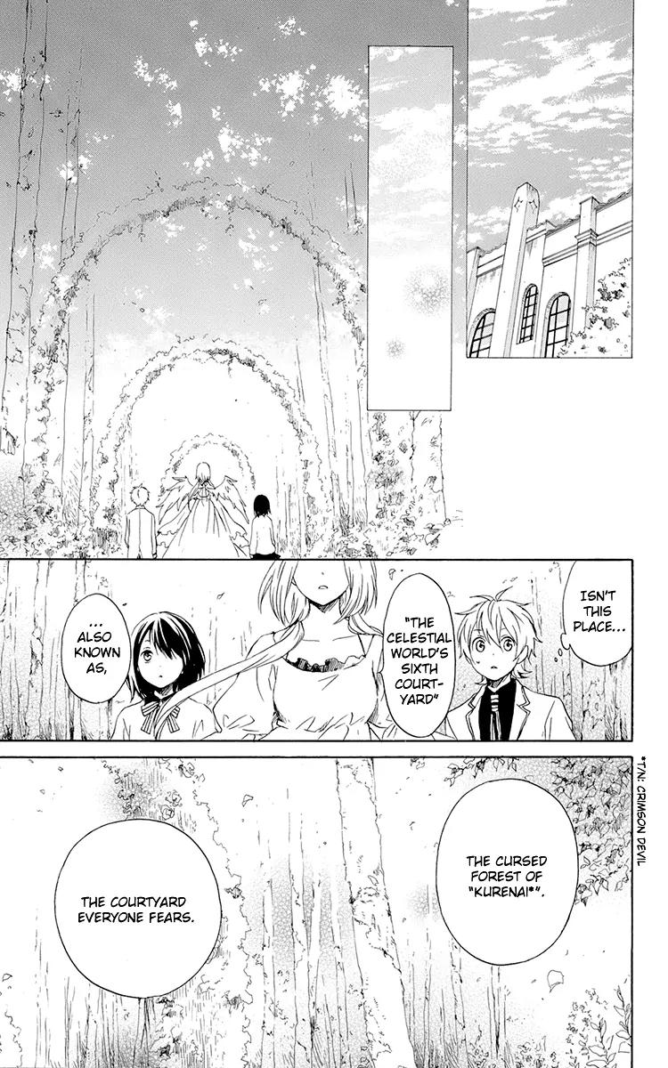 Kurenai Ouji Chapter 38 page 13 - Chapter 38: Rumors