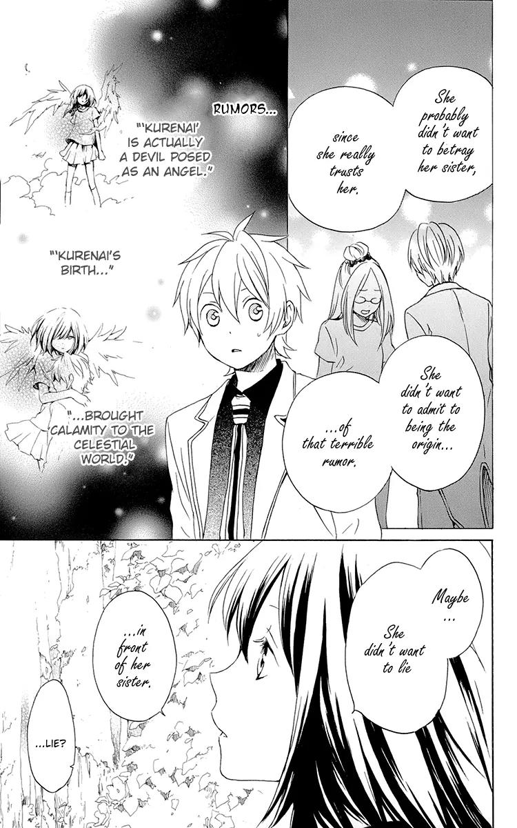 Kurenai Ouji Chapter 38 page 15 - Chapter 38: Rumors